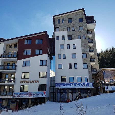 Apart Hotel Stenata Pamporovo Exterior foto